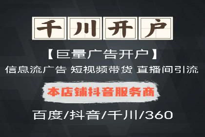 高返点充值攻略：案例分析及注意事项